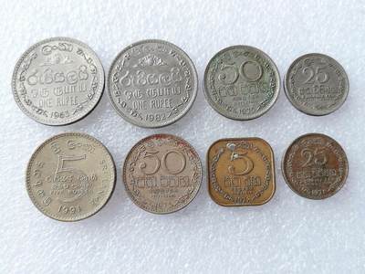 第一海外回流一元起拍收藏 散币专场 第108期 - 斯里兰卡硬币 8枚