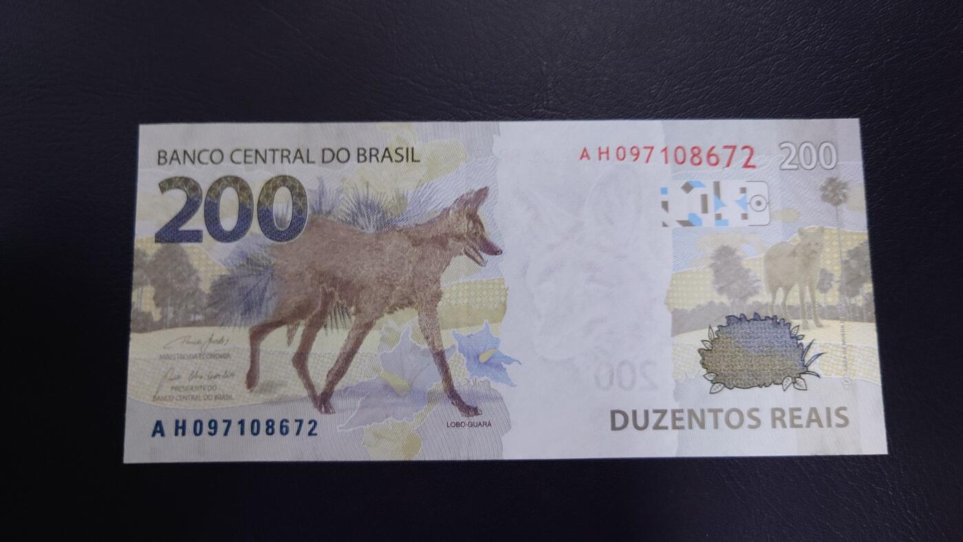 【世界钱币】精选微拍第126期暨2024年第37期  软货专场 2020年巴西200雷亚尔 全新绝品无4尾号672