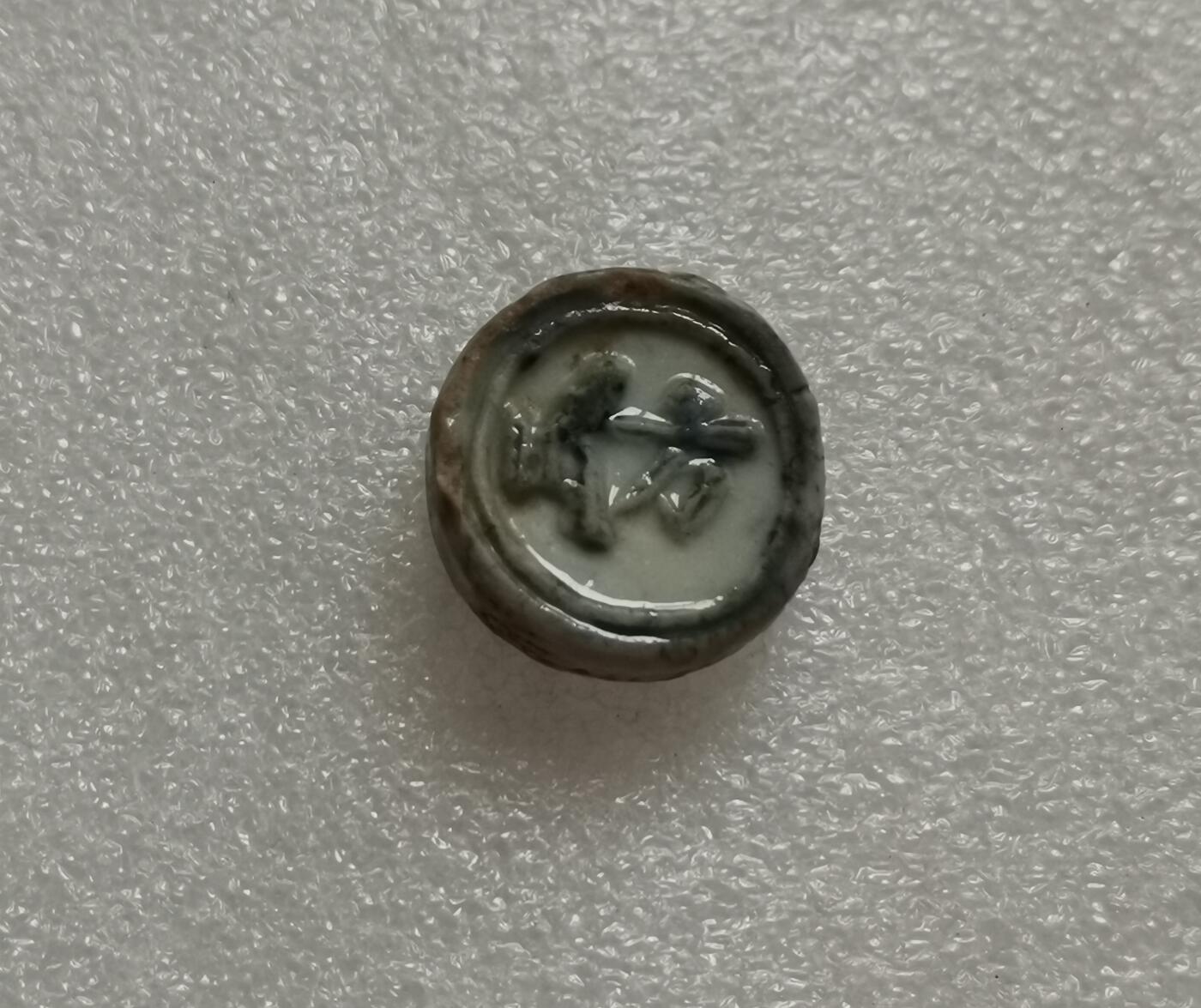 瓶子🏺第153期拍卖会  稀少  暹罗瓷币