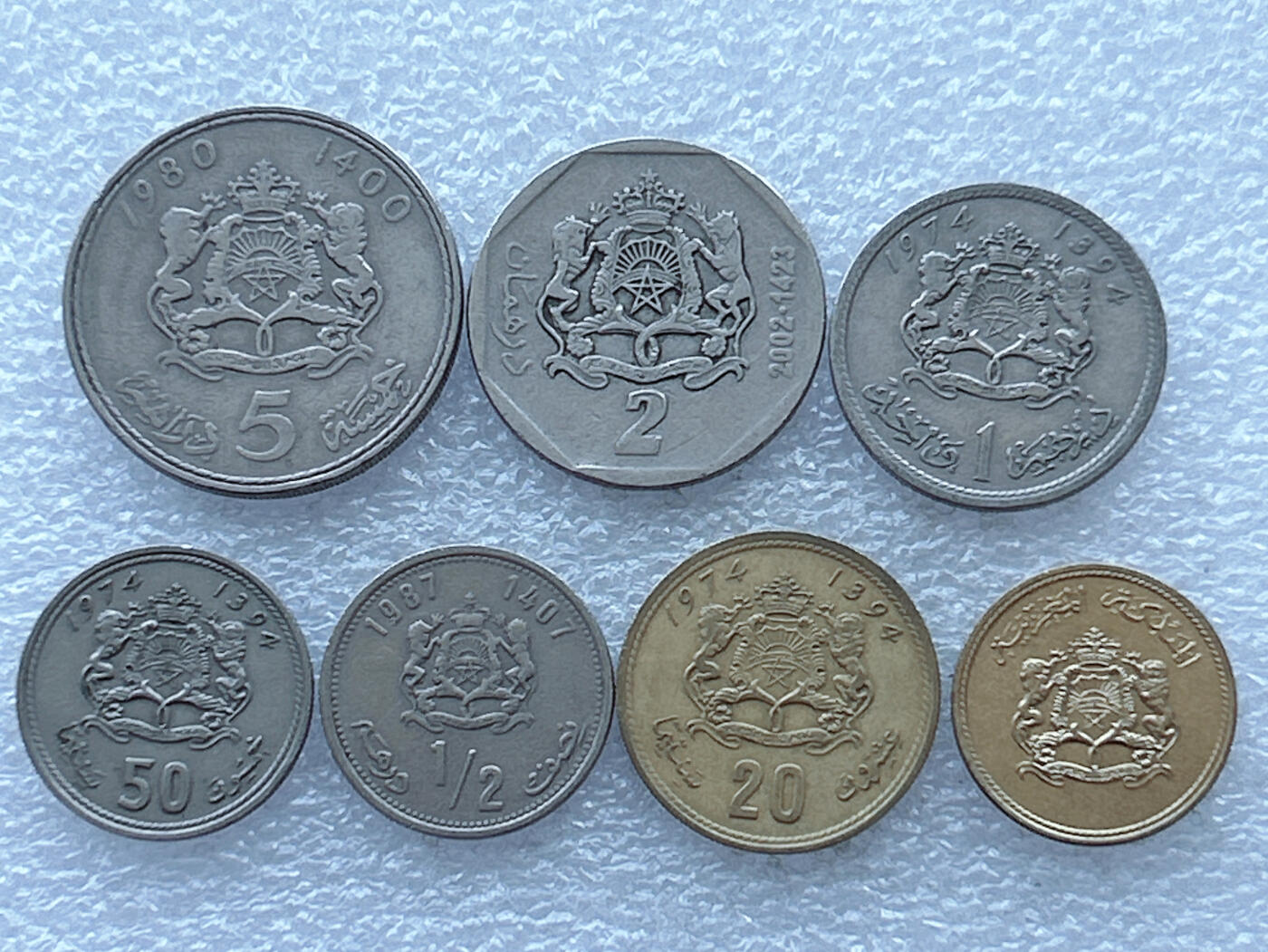 第一海外回流一元起拍收藏 散币专场 第108期 摩洛哥硬币7枚