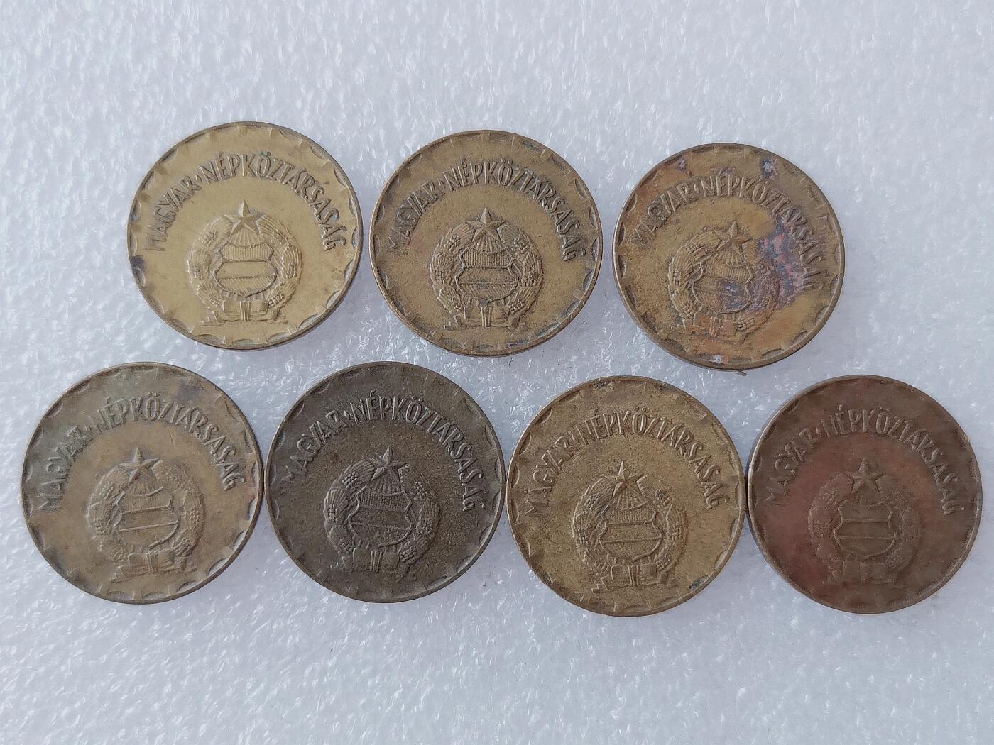 第一海外回流一元起拍收藏 散币专场 第108期 匈牙利2福林 7枚