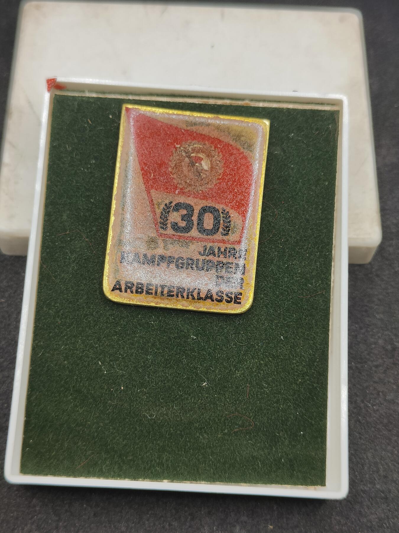 全场0元起拍 第181期 咸鱼国勋章拍卖专场 8月11日（周日）下午6：00开始 东德30周年纪念章