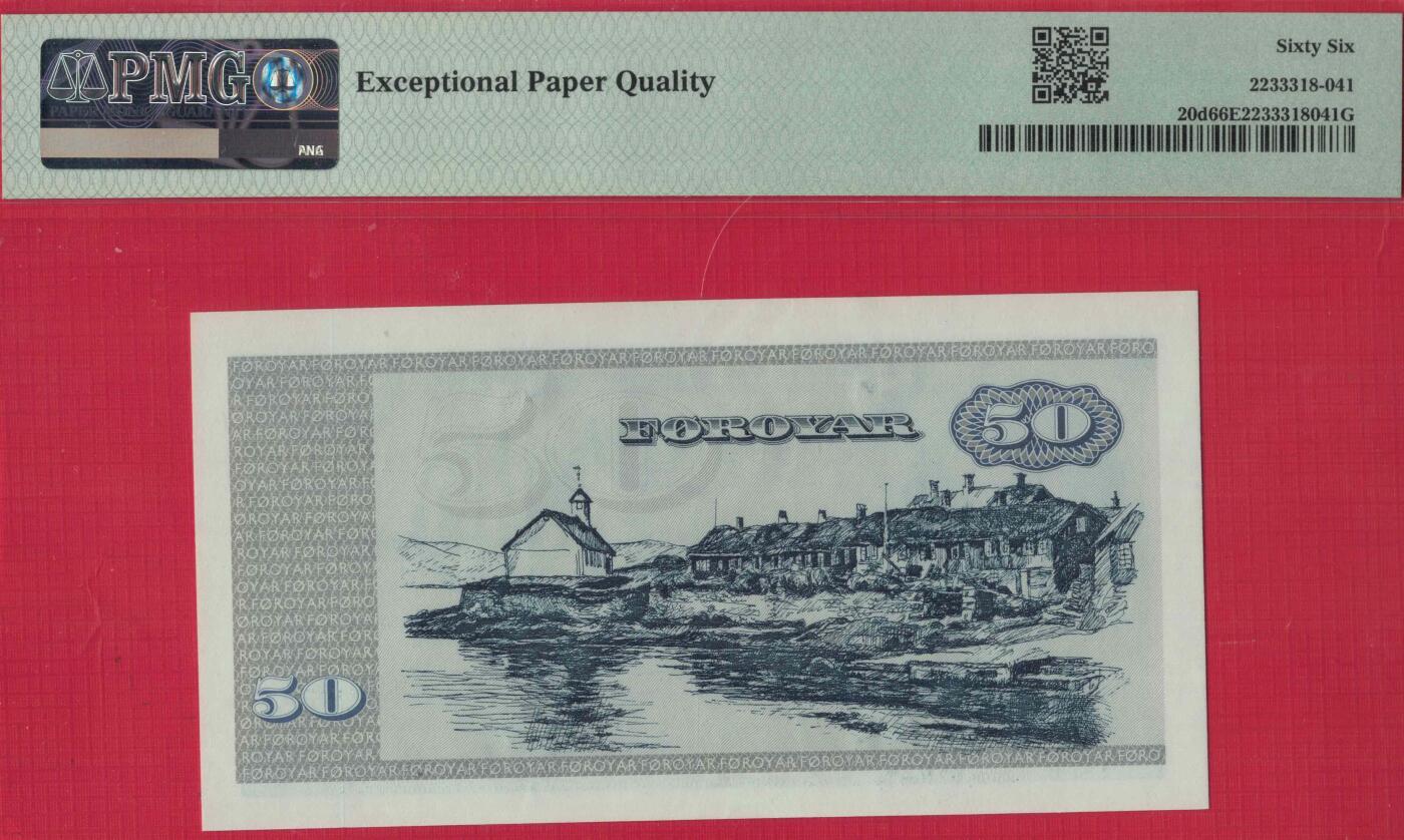 法罗群岛1994年50克朗 丹麦属地 P-20d 欧洲纸币 实物图 UNC