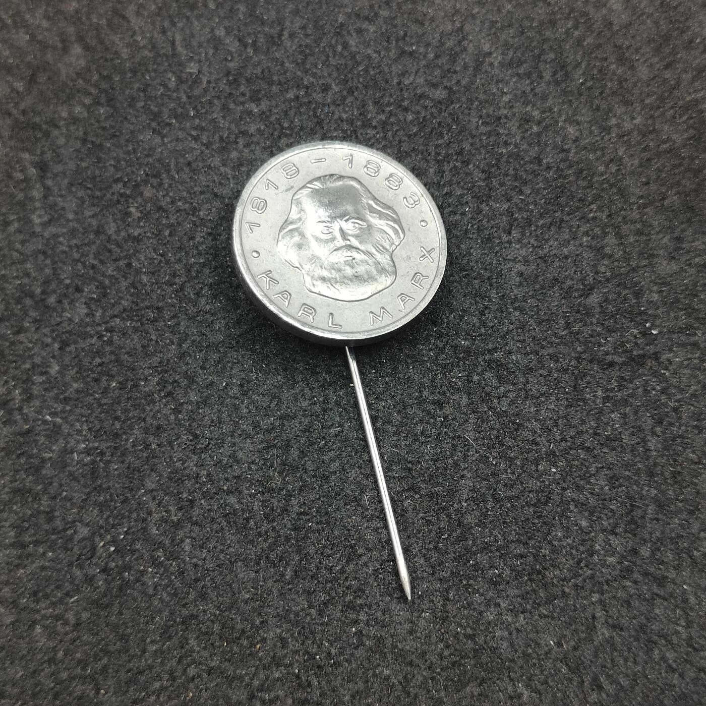 全场0元起拍 第181期 咸鱼国勋章拍卖专场 8月11日（周日）下午6：00开始 东德卡尔马克思纪念章