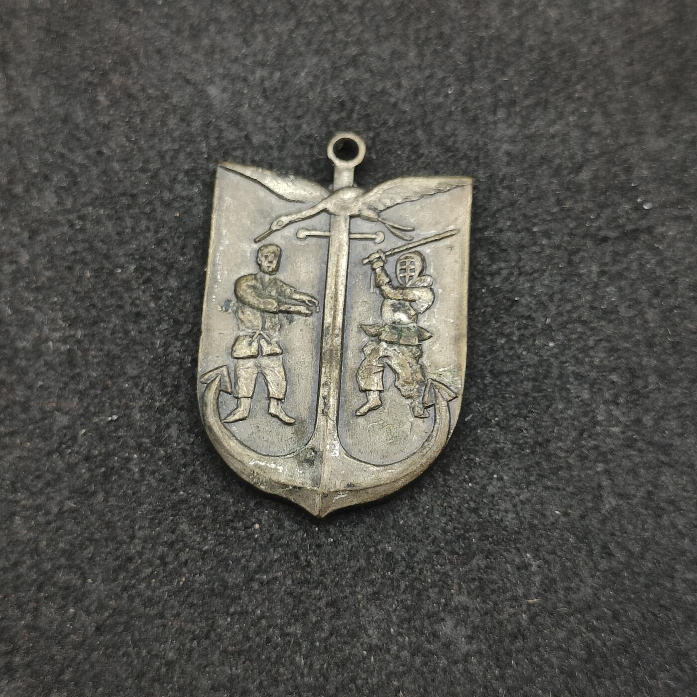 全场0元起拍 第181期 咸鱼国勋章拍卖专场 8月11日（周日）下午6：00开始 日本海自剑道大会徽章