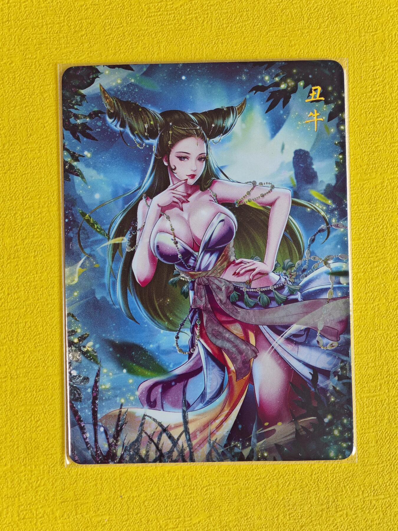玩卡战线超级大甩拍第3期（216件好物、稀缺、镇册之宝） 燎原-玲姐绘生肖牛钻闪特卡