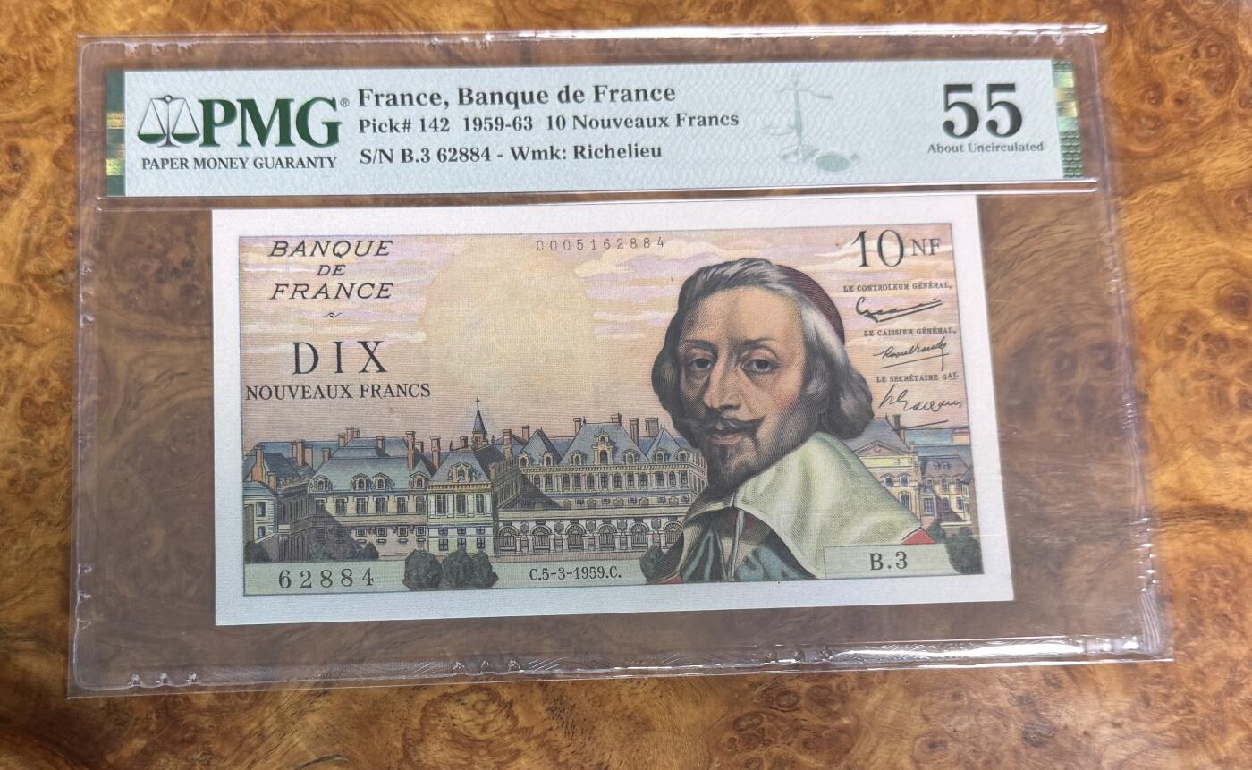 得物收藏 Chase Auction 第31期 - - 外钞、民国钞和人民币混合场！ 1959年法国10法郎，PMG55！