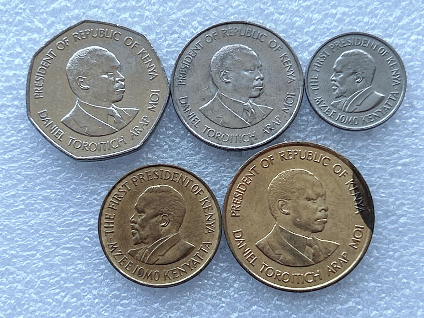 第一海外回流一元起拍收藏 散币专场 第108期 肯尼亚硬币5枚