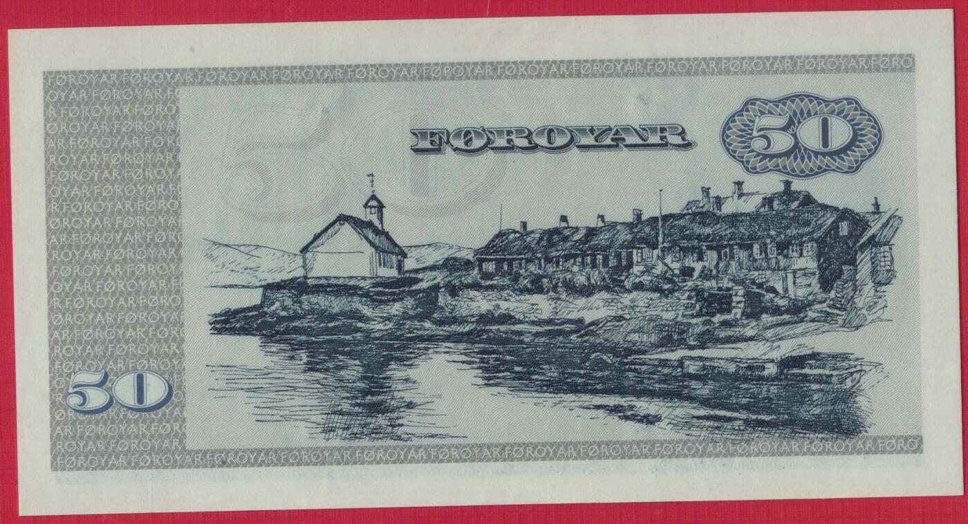 法罗群岛1994年50克朗 丹麦属地 P-20d 欧洲纸币 实物图 UNC