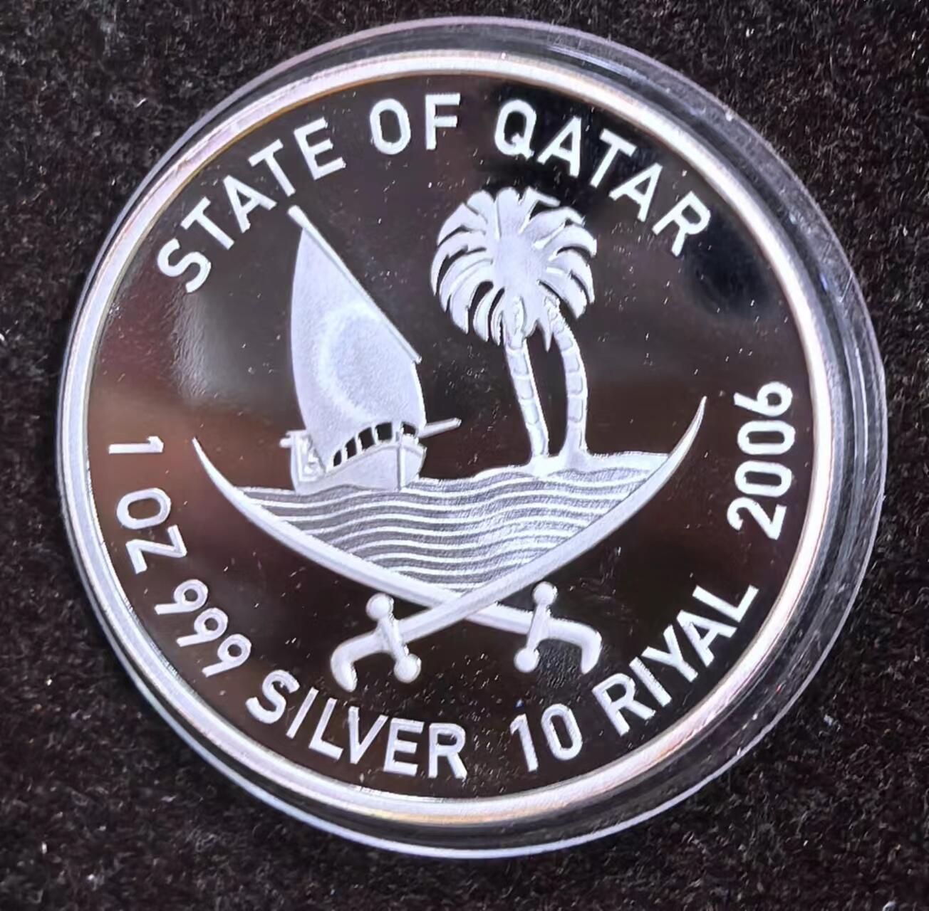 北京马甸外国币专卖微拍第124期，外国金银币专场，陆续上新，欢迎关注 不多见的2006年亚运会彩色1盎司精制彩色银币