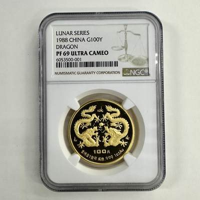 【金钰满堂钱币】拍卖第二十二期 福利多多 大家多多捧场 - 1988年龙年生肖1盎司金币NGC69分 带证书 