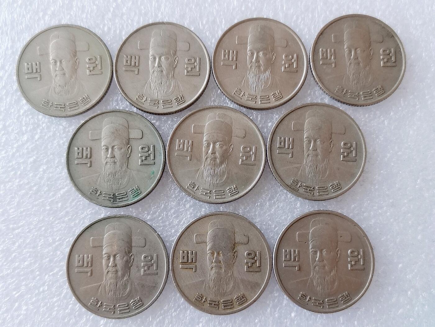 第一海外回流一元起拍收藏 散币专场 第108期 韩国七八十年代李舜臣100元 10枚
