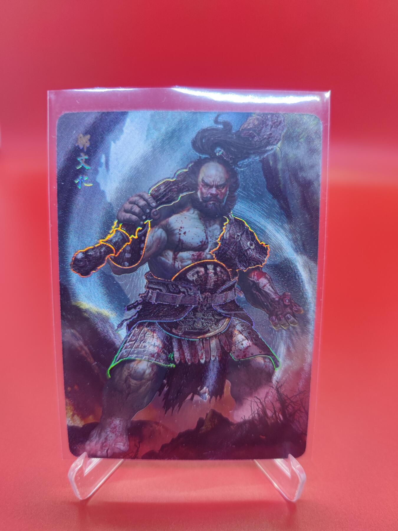 妖精的尾巴卡牌拍卖第二十四期(收拍品) 焱卡文化-胡子怪兽-封神粗闪卡9张