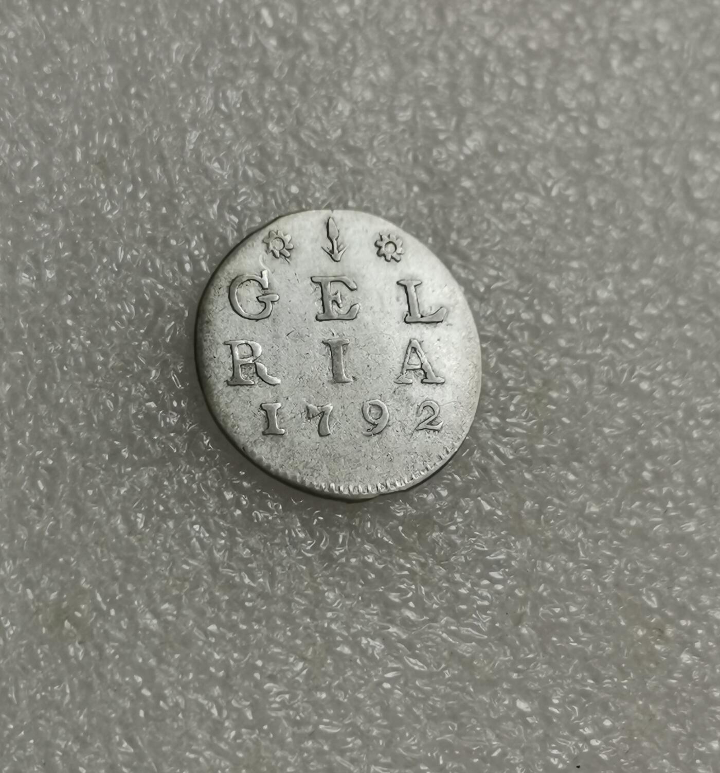 瓶子🏺第153期拍卖会  1792年荷属2S银币  好品