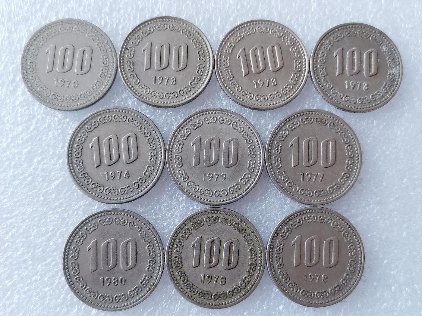 第一海外回流一元起拍收藏 散币专场 第108期 韩国七八十年代李舜臣100元 10枚