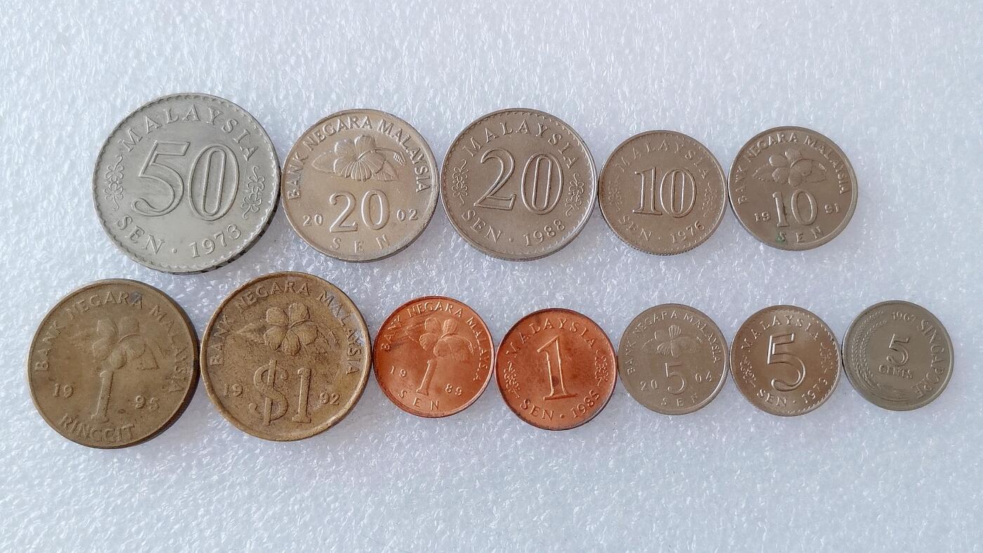 第一海外回流一元起拍收藏 散币专场 第108期 马来西亚硬币 12枚