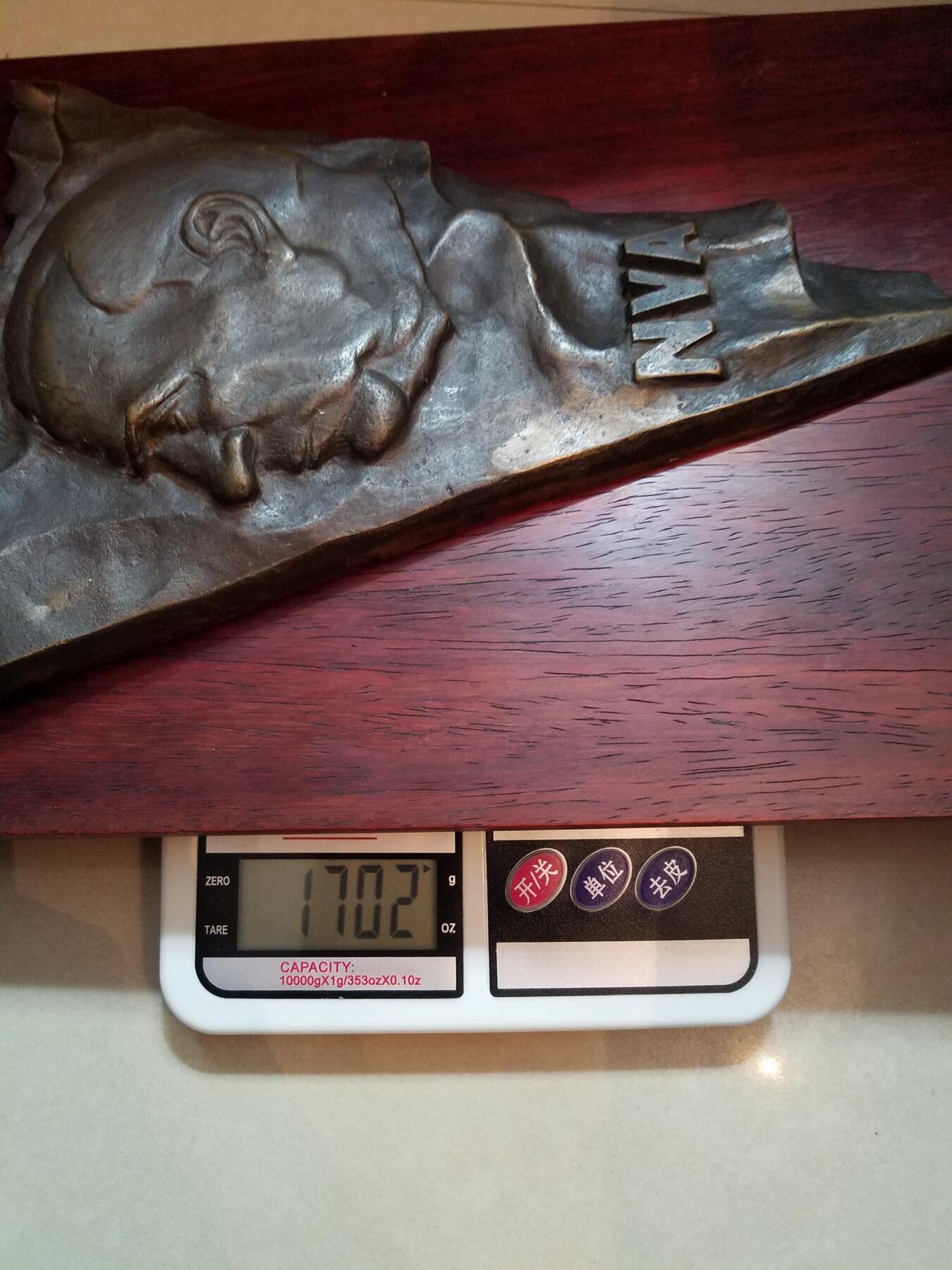 苏联勋章奖章8月6日拍卖8月13日晚上九点结束 