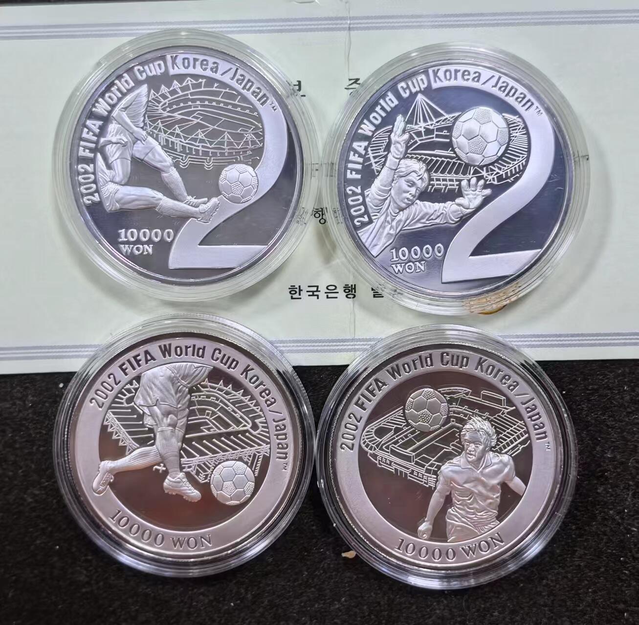 北京马甸外国币专卖微拍第124期，外国金银币专场，陆续上新，欢迎关注 2002年韩国足球世界杯彩色精制银币4枚／套