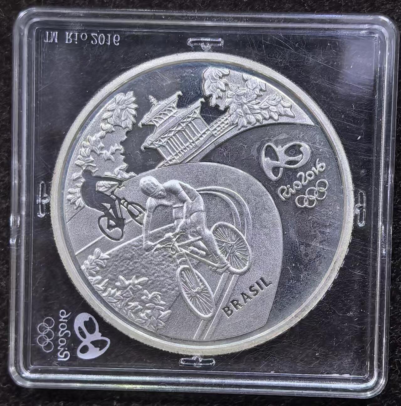 北京马甸外国币专卖微拍第124期，外国金银币专场，陆续上新，欢迎关注 2015年巴西奥运银币