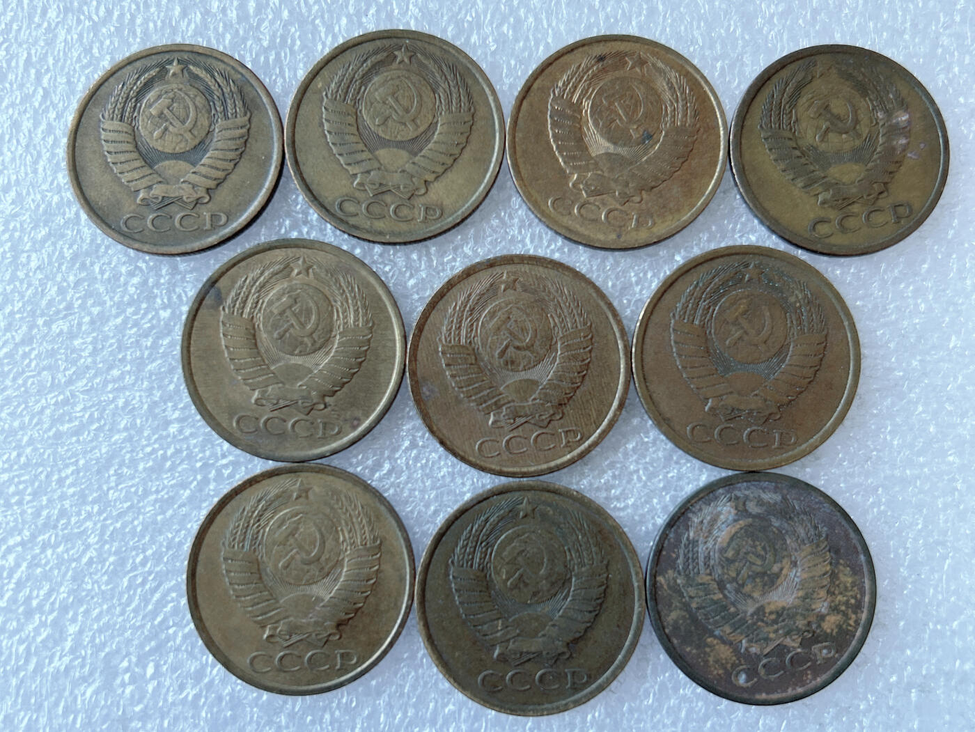 第一海外回流一元起拍收藏 散币专场 第108期 苏联5戈比 10枚