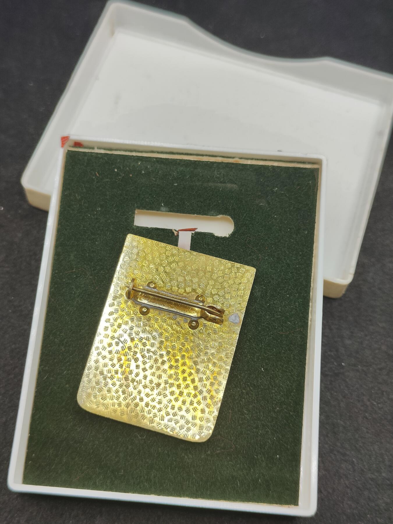 全场0元起拍 第181期 咸鱼国勋章拍卖专场 8月11日（周日）下午6：00开始 东德30周年纪念章