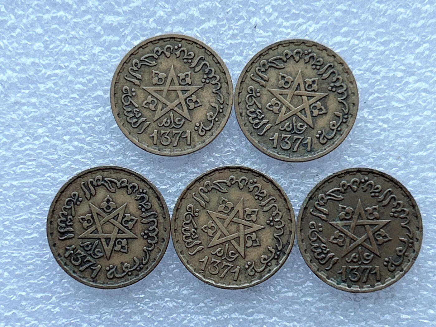 第一海外回流一元起拍收藏 散币专场 第108期 法属摩洛哥10法郎铜币 5枚