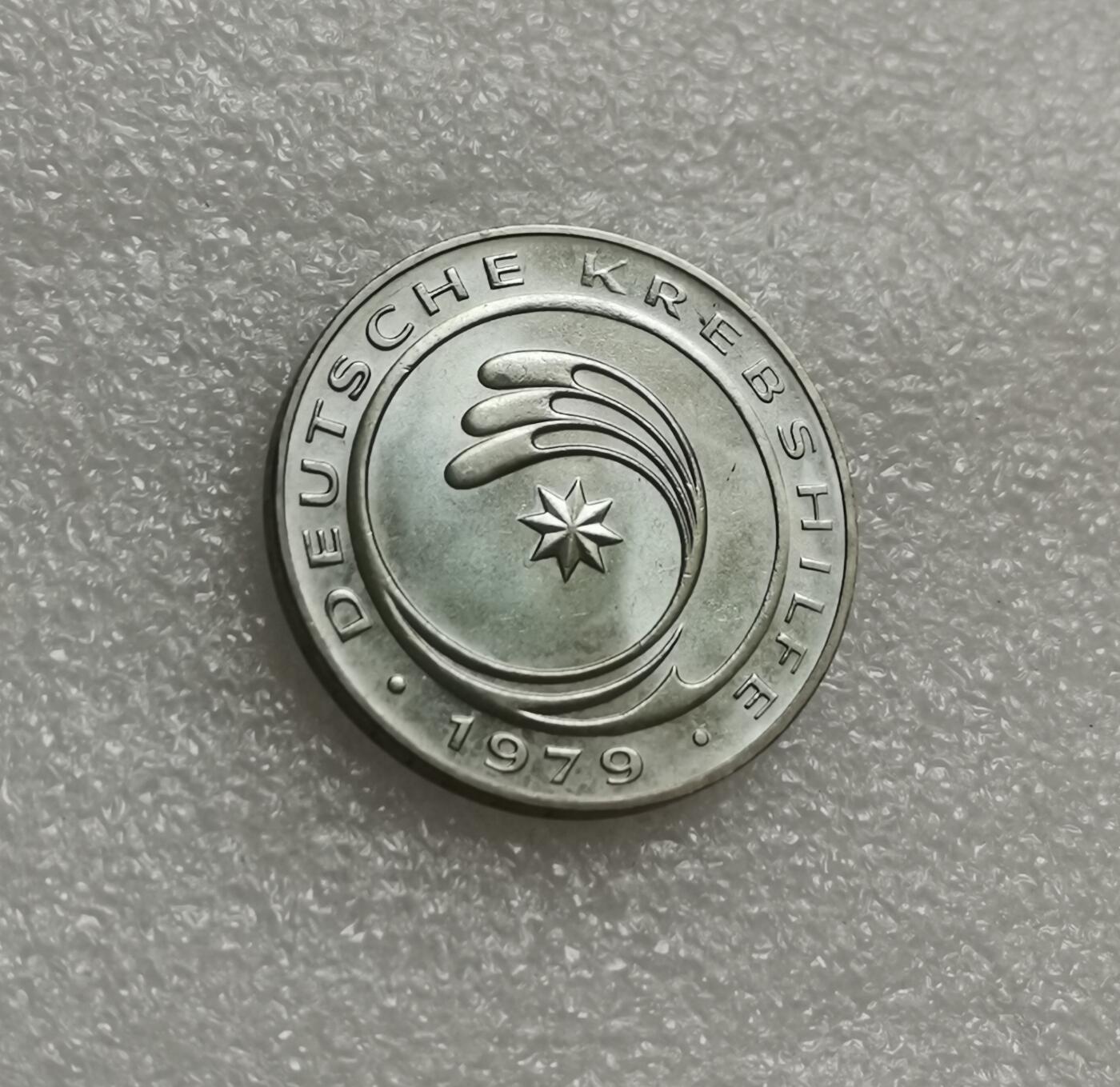 瓶子🏺第153期拍卖会  1979年预防癌症纪念代币  有编号