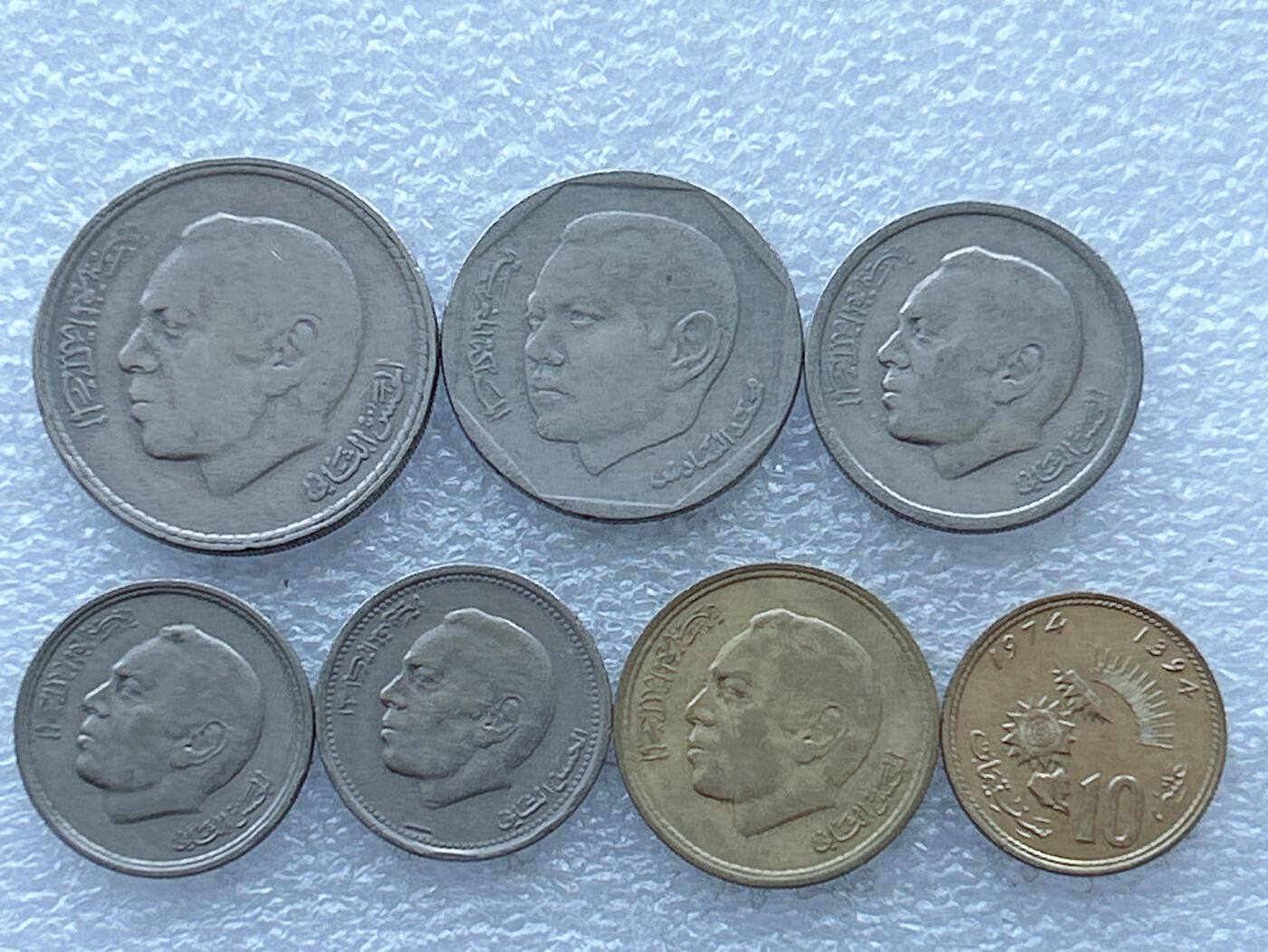 第一海外回流一元起拍收藏 散币专场 第108期 摩洛哥硬币7枚