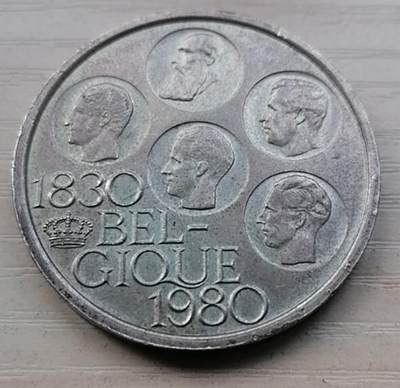 招财猫的储钱罐硬币拍卖第25场 - 比利时1980年500法郎建国150周年克朗型镀银纪念币