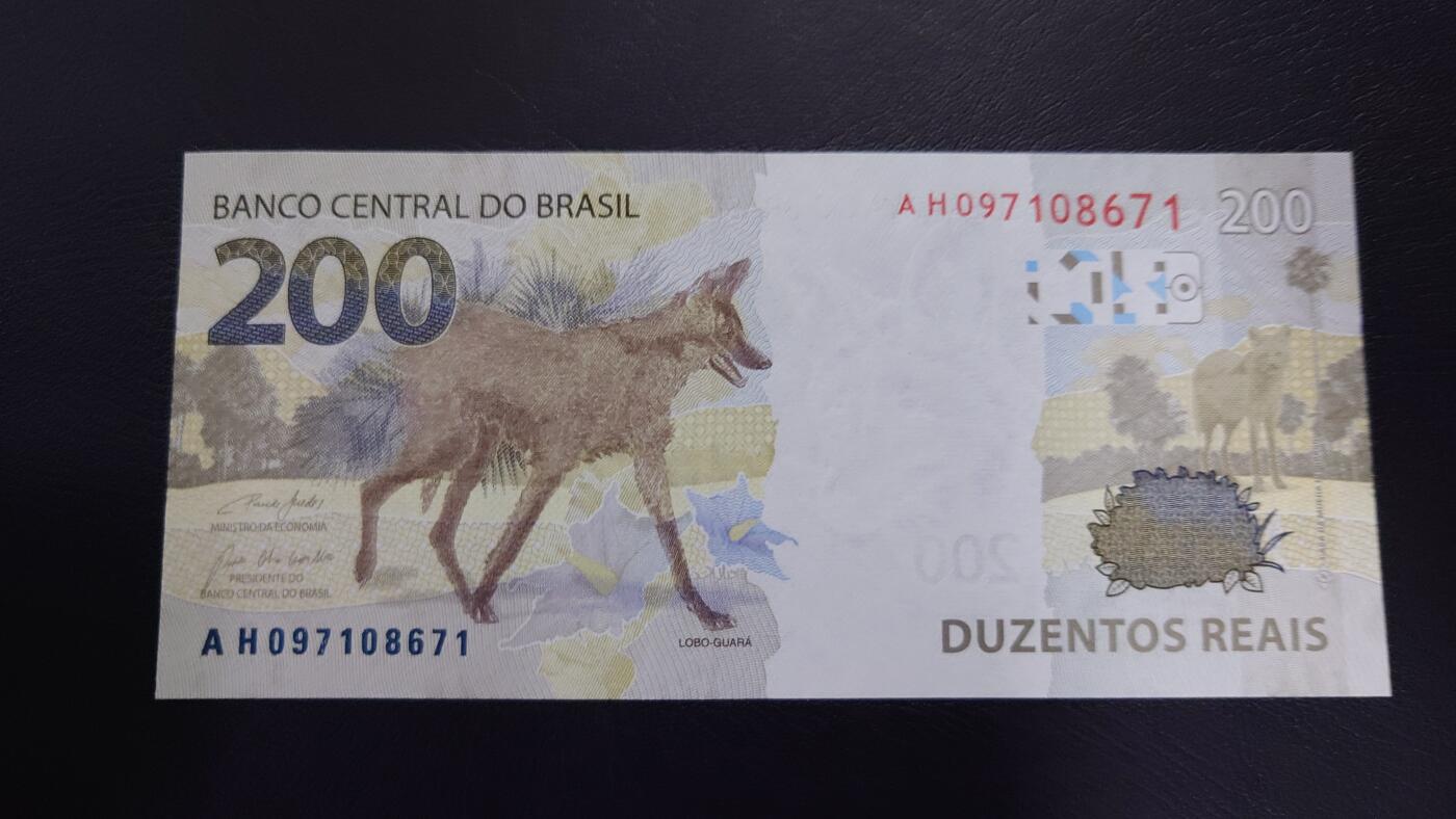 【世界钱币】精选微拍第126期暨2024年第37期  软货专场 2020年巴西200雷亚尔 全新绝品无4尾号671