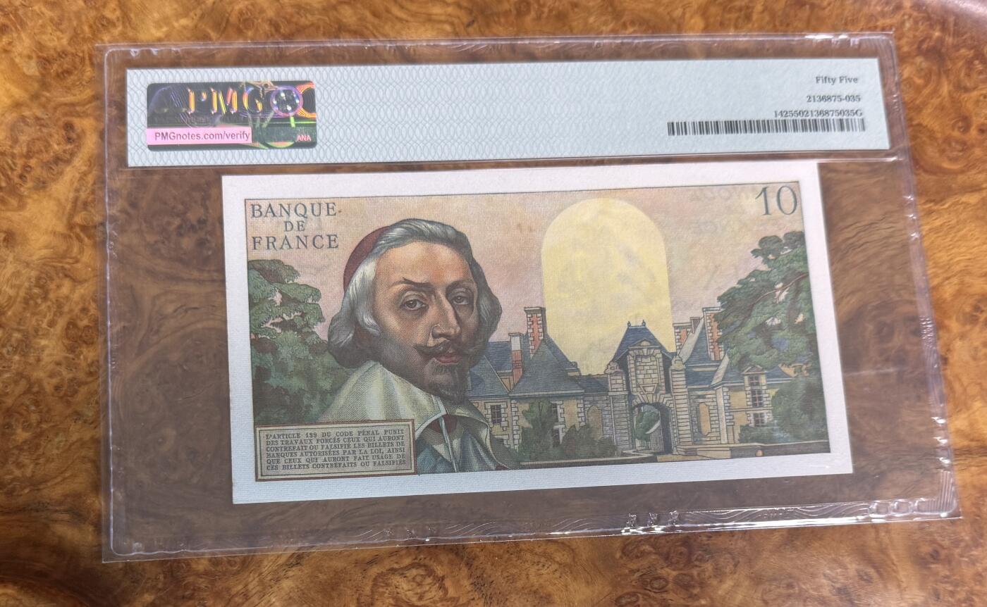 得物收藏 Chase Auction 第31期 - - 外钞、民国钞和人民币混合场！ 1959年法国10法郎，PMG55！
