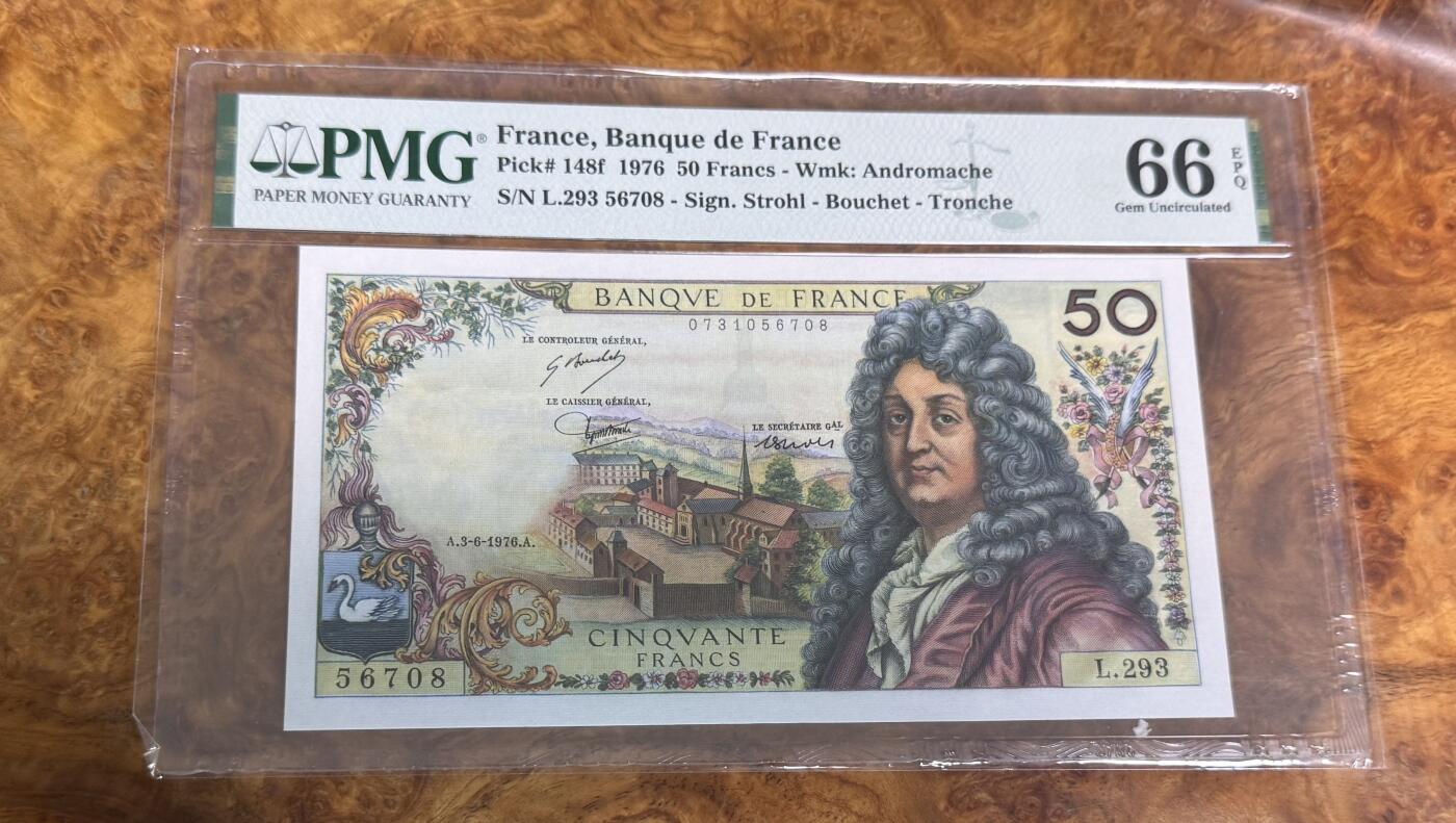 得物收藏 Chase Auction 第31期 - - 外钞、民国钞和人民币混合场！ 1976年法国50法郎，PMG66！