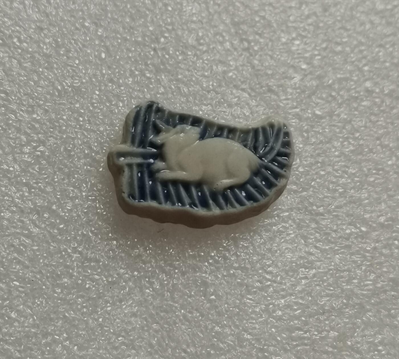 瓶子🏺第153期拍卖会  暹罗瓷币