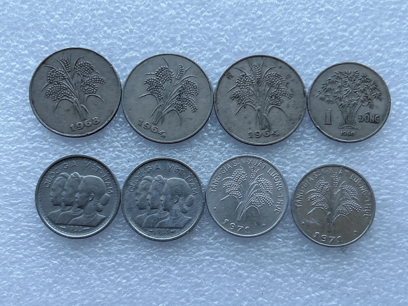 第一海外回流一元起拍收藏 散币专场 第108期 越南🇻🇳