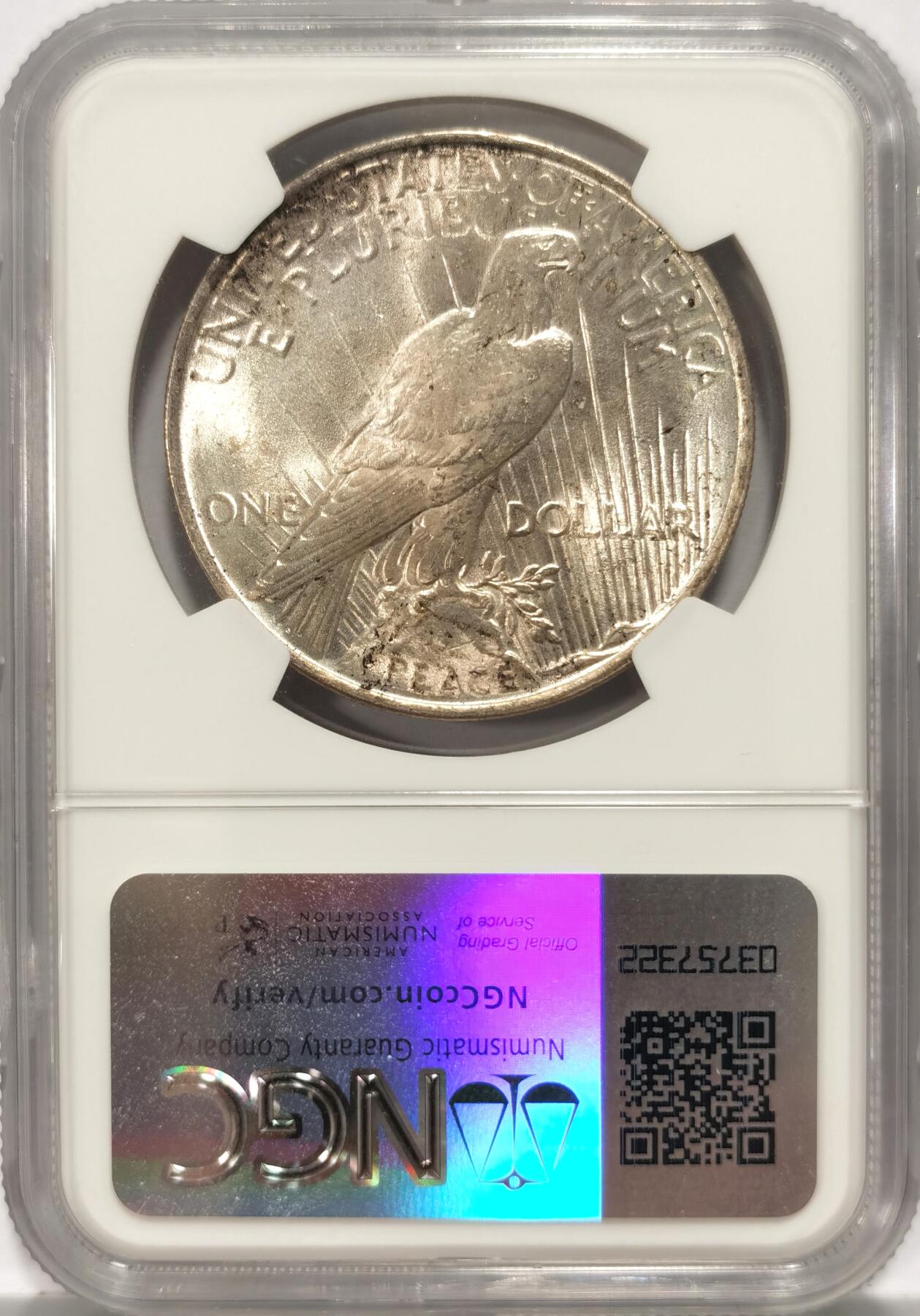 博洋堂世界钱币拍卖第087期（全场包邮） NGC MS64 美国1922年和平银币，铸纹清晰，光度上佳。