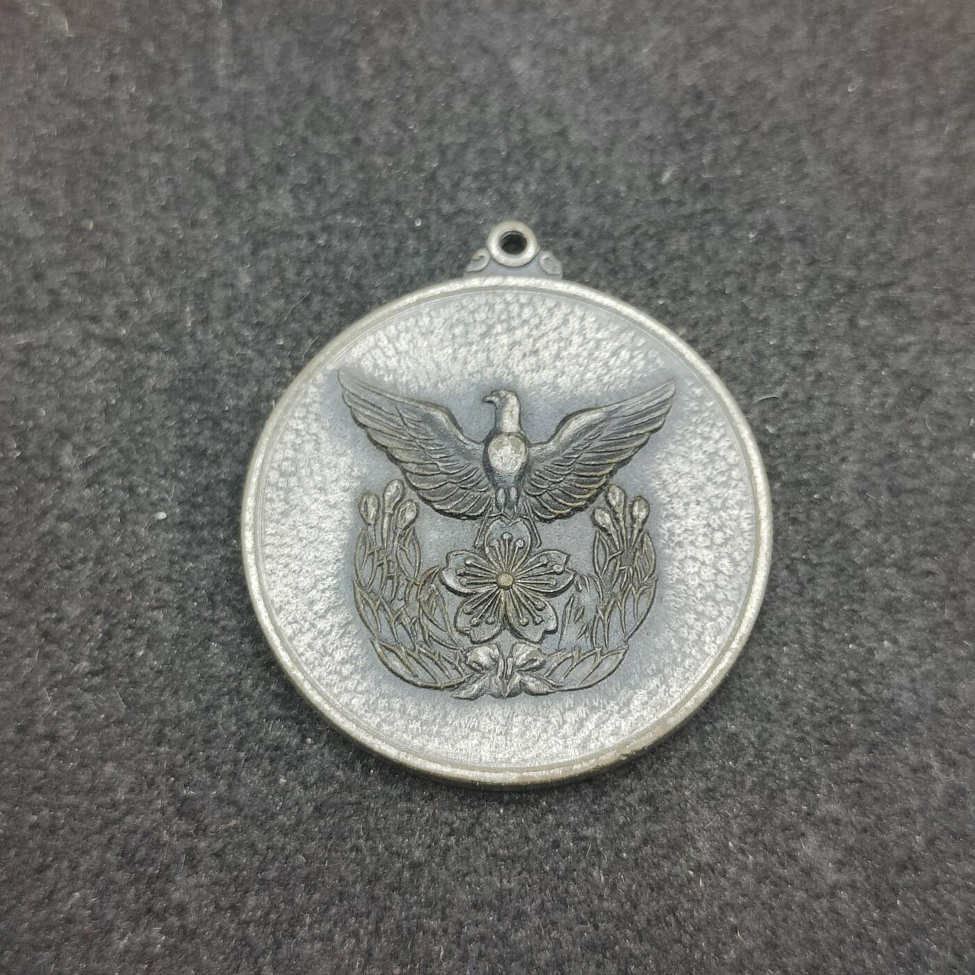 全场0元起拍 第181期 咸鱼国勋章拍卖专场 8月11日（周日）下午6：00开始 日本陆自防卫大学同窗会徽章