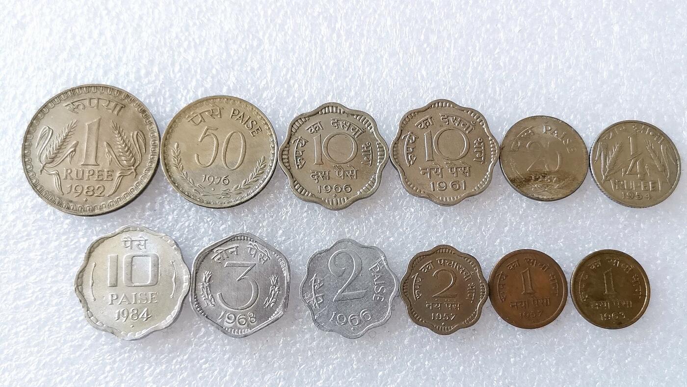 第一海外回流一元起拍收藏 散币专场 第108期 印度🇮🇳