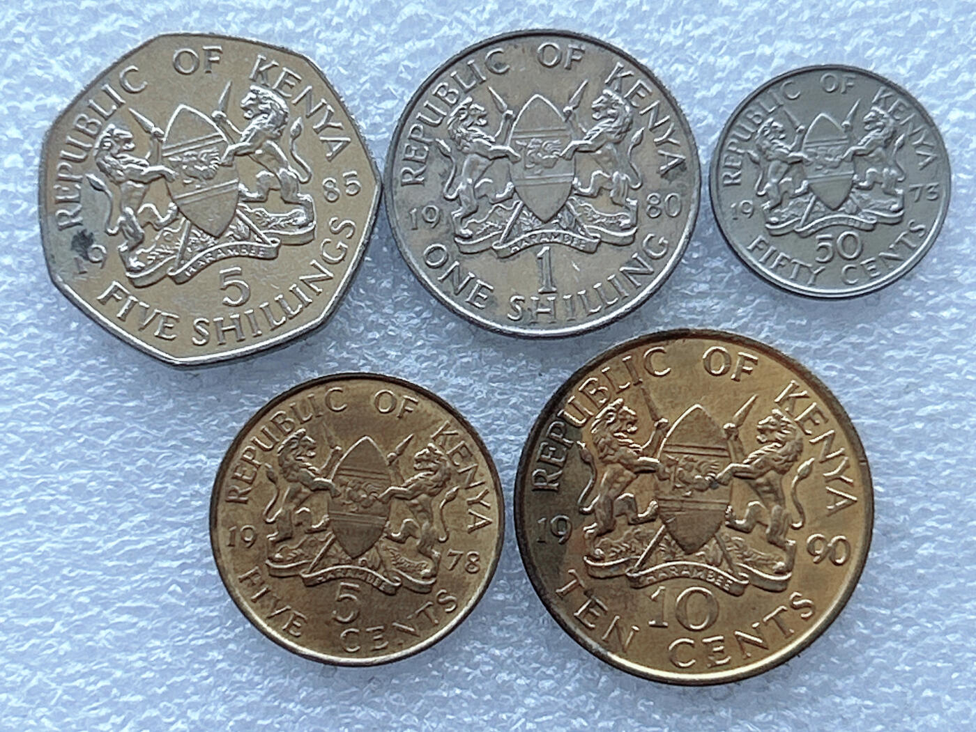第一海外回流一元起拍收藏 散币专场 第108期 肯尼亚硬币5枚