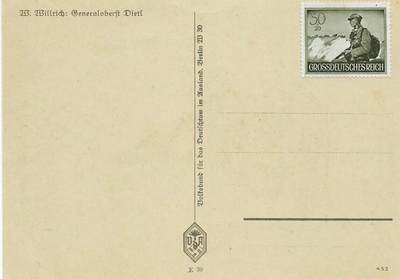 古德里安将军战时威尔里希彩色画像签名明信片 古德里安将军战时威尔里希彩色画像签名明信片
