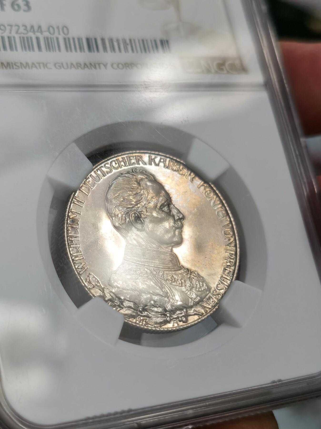 博洋堂世界钱币拍卖第087期（全场包邮） NGC PF63 德国普鲁士1913年威廉军装精制二马克 相当少见的品种 镜面感绝佳 细节相当好 整枚币闪亮 正面略带粉彩 该品种NGC评级总数不超过百枚