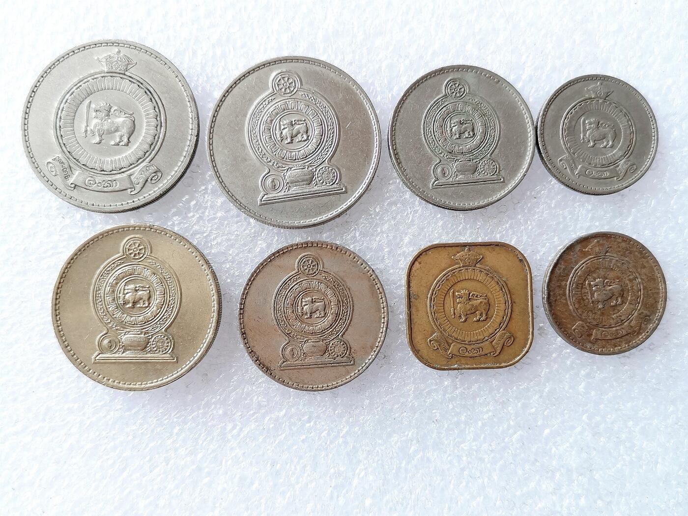 第一海外回流一元起拍收藏 散币专场 第108期 斯里兰卡硬币 8枚