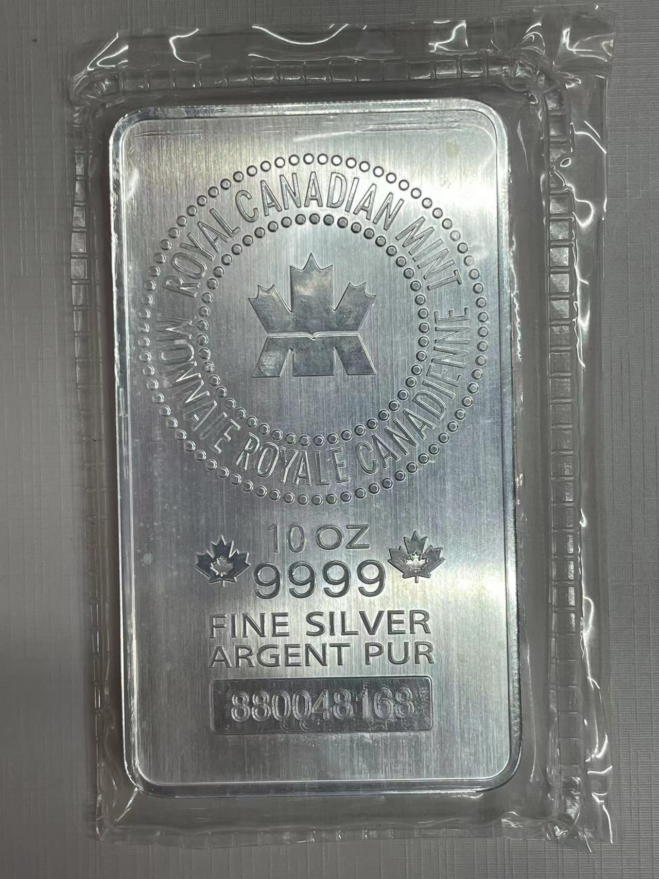 大中华拍卖第752期 加拿大皇家造币厂10盎司99.99%银砖全新原封