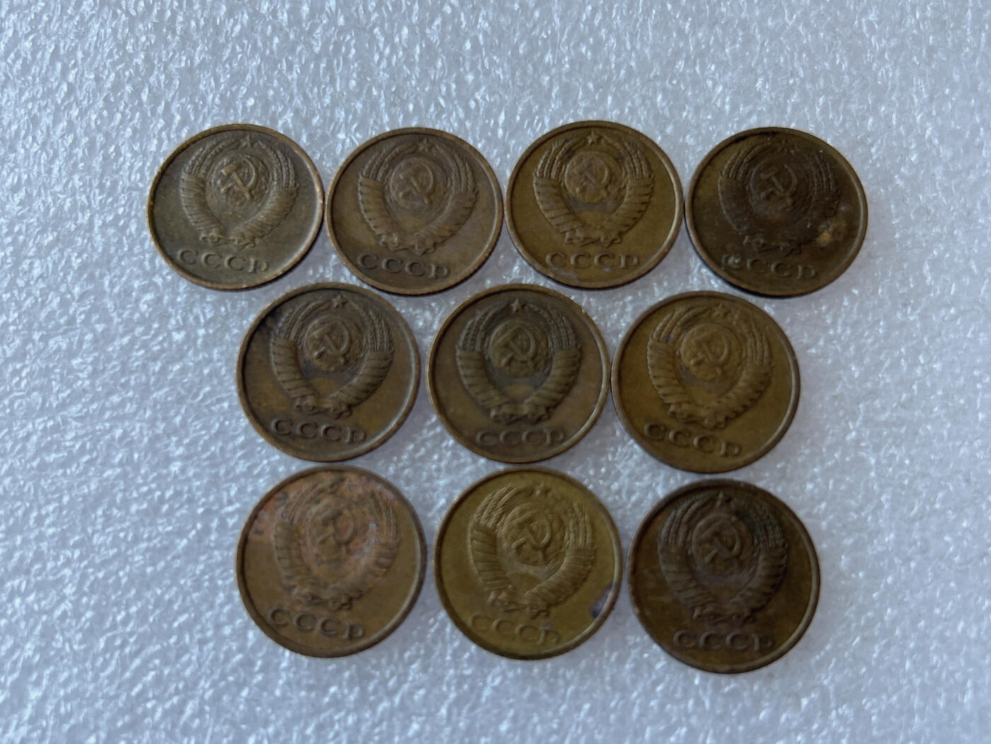 第一海外回流一元起拍收藏 散币专场 第108期 苏联2戈比 10枚