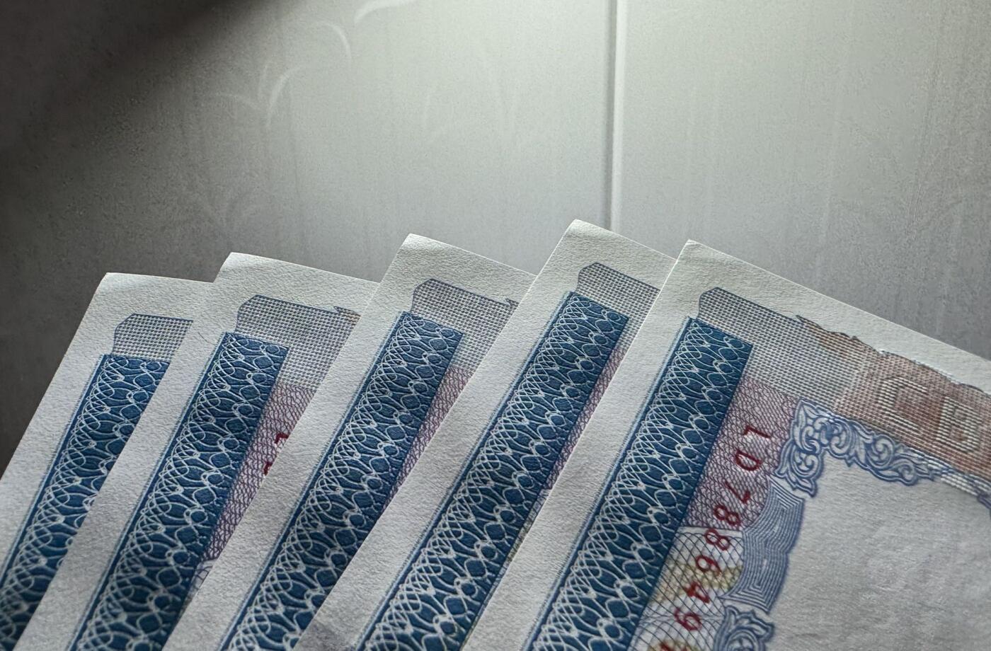 收藏联盟Quantum Auction 第367期拍卖  缅甸2015年版10000元五连号 品相UNC 角微瑕 最大面值 曼德勒王宫