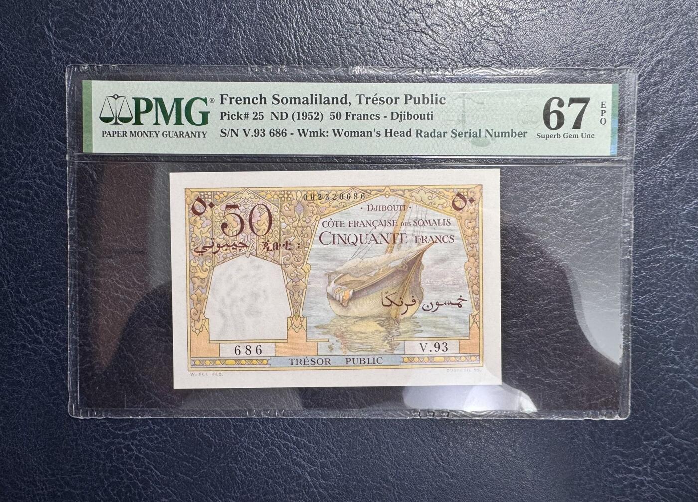收藏联盟Quantum Auction 第367期拍卖  法属索马里兰1952年50法郎 PMG67 号码全程无457 