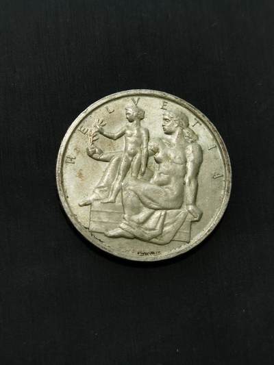 臻藏泉阁国内外钱币 - 瑞士5法郎银币