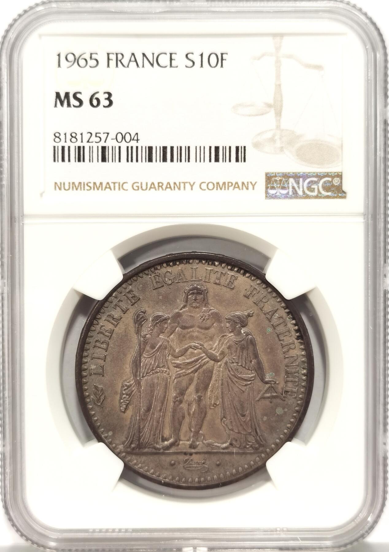 博洋堂世界钱币拍卖第087期（全场包邮） NGC MS63 法国大力神1965年10法郎 五彩炫光 值得收藏