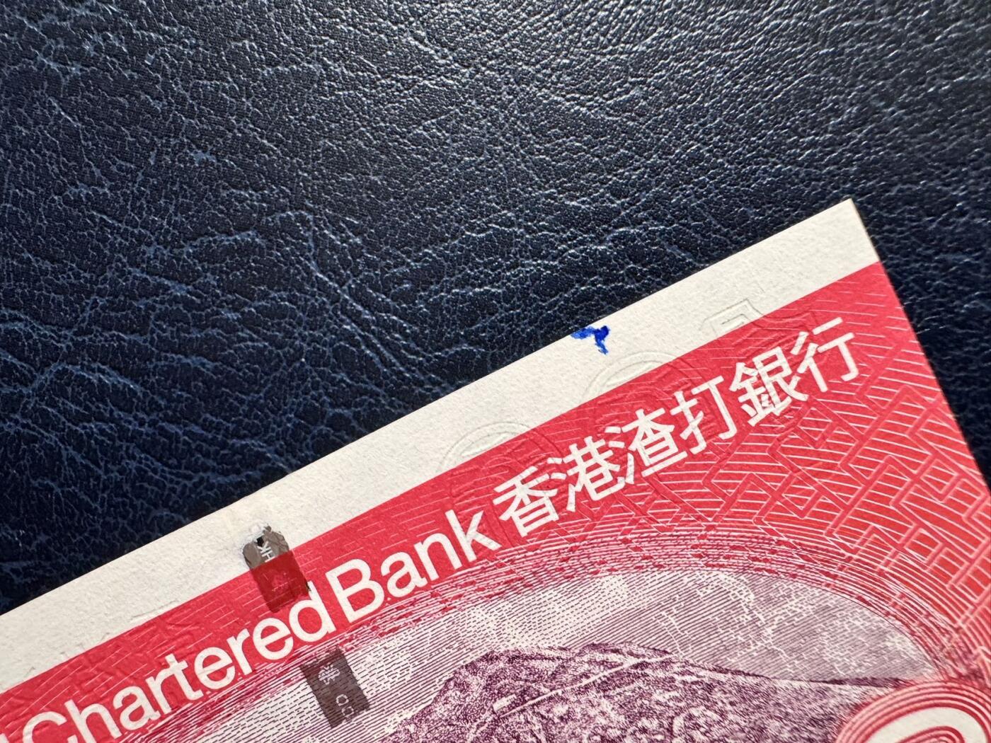 收藏联盟Quantum Auction 第367期拍卖  加拿大1954年1元豹子号和渣打银行2003年100元老虎号 品相UNC-  注意细节图