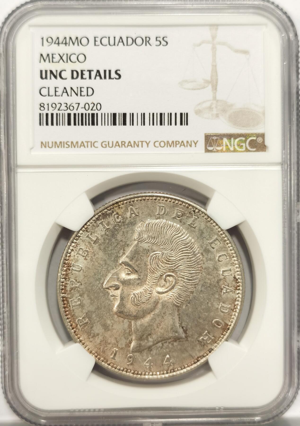 博洋堂世界钱币拍卖第087期（全场包邮） NGC UNC 厄瓜多尔1944年5S银币，光度非常棒，可砸盒重评