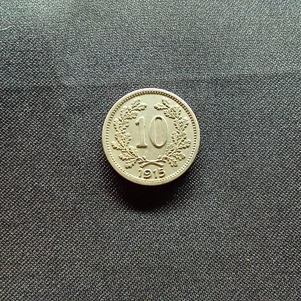 邮泉阁限时拍卖第十三场 各国硬币专场（注意看介绍，硬币在国外谨慎参拍） 奥匈帝国1915年10赫勒